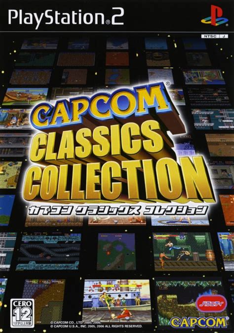 Capcom Classics Collection Images Launchbox Games Database