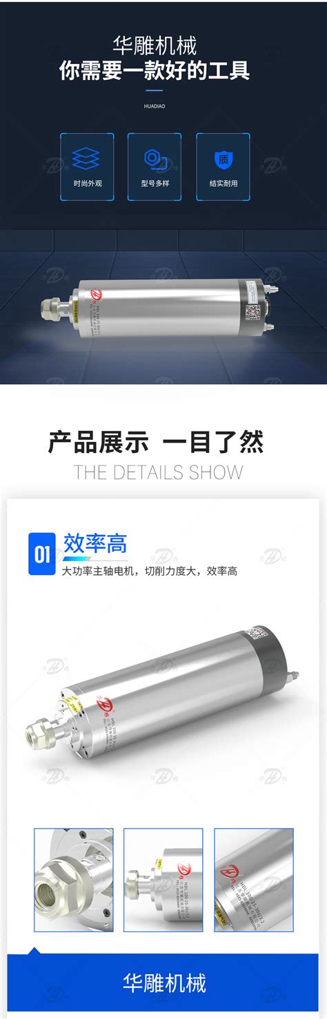 江苏华雕机械有限公司-HDK100-24Z/3.2B