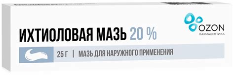Ихтиоловая мазь д/нар. прим., 10%, 25 г — купить в интернет-магазине по ...