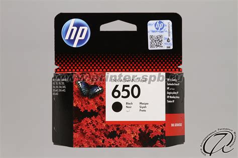 Картридж HP 650 black/черный для Deskjet Ink Advantage | CZ101AE