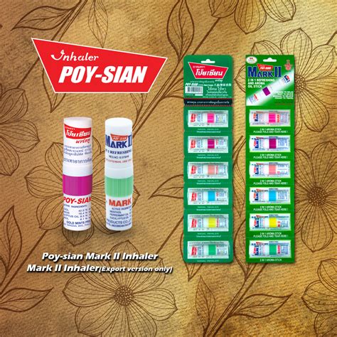 Poy Sian Mark II Inhaler Poysian