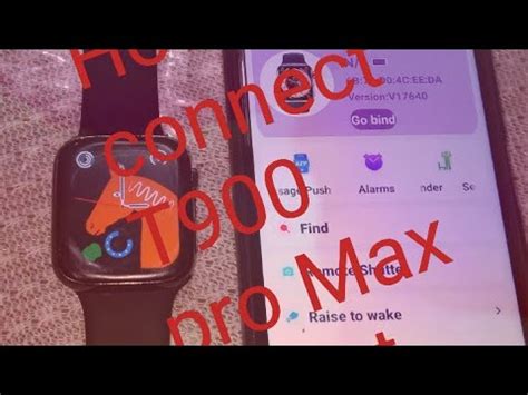 How To Connect T Pro Max Watch To A Mobail Phone Youtube