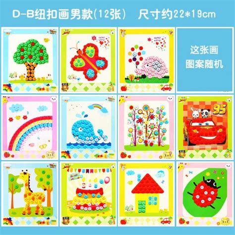 Gambar Untuk Kolase Anak Sd Kelas 1 - Gambar Kolase