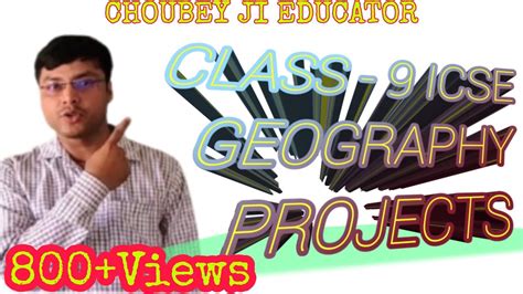 Geography Project Class 9 Icse Geography Project Geography 🔥 Physicswallah Youtube