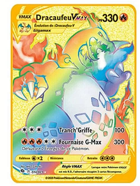 CARTE POKÉMON MÉTAL DORÉ FRANÇAIS DRACAUFEU VMAX Multicolor NEUF