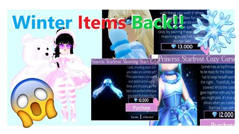 Winter Items Are Back Princess Starfrost Set More🎄 ️☃️