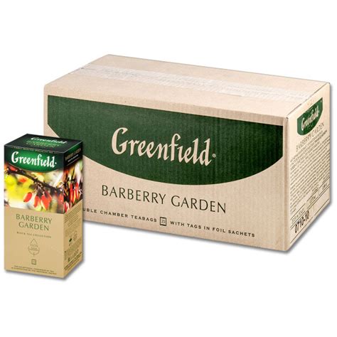 Чай черный Greenfield (Гринфилд) "Barberry Garden" с барбарисом, 25 ...