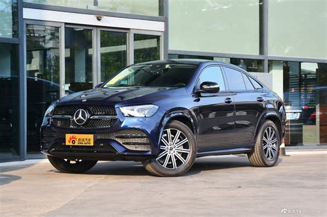 【奔驰2022款奔驰gle轿跑 改款 Gle 350 4matic 轿跑suv 时尚型】报价参数图片 新浪汽车