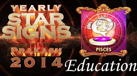 Pisces Yearly Horoscopes For Education English Prakash