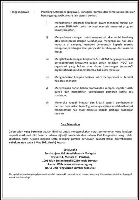 Iklan Jawatan Suruhanjaya Hak Asasi Manusia Malaysia Suhakam Jobs Hub