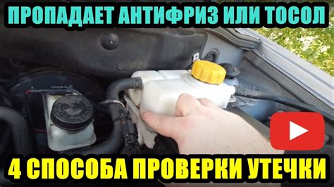 Оптимизация обслуживания автомобиля: использование расширительного ...