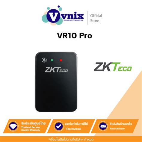ZKTeco VR10 Pro เรดาร์ตรวจจับและระบุยานพาหนะต่างๆ By Vnix Group ...