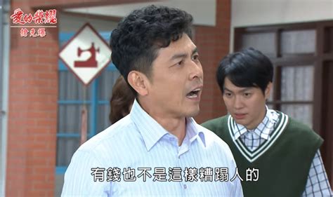 《愛的榮耀 Ep54精采片段》最狂團虐？ 教惡少做人？ ｜四季線上4gtv