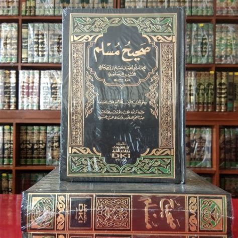 Jual Kitab Shohih Muslim Sahih Muslim صحيح مسلم 1م شموا لونان Hadis