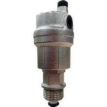 Торцевая секция Danfoss SSM-AV с автоматическим воздухоотводчиком ...