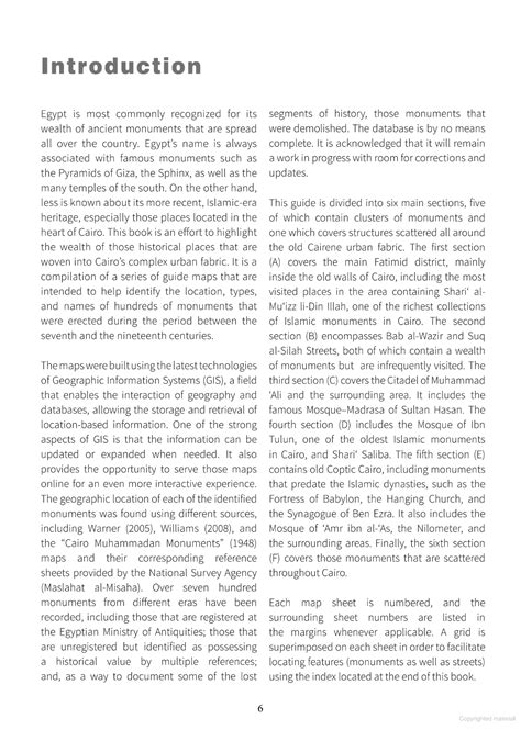 Islamic Cairo in Maps – Adam Bookshop