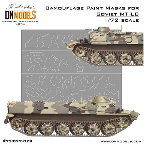 MT-LB Amphibious Vehicle Modern Russian Camouflage Paint Mask Set 1/72