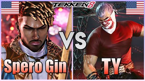 Tekken 8 Spero Gin Eddy Vs Ty Bryan Ranked Matches Youtube