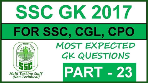 Important Gk Questions For Ssc Mts Cgl Cpo Exams Part