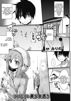 Artist Mirino Nhentai Hentai Doujinshi And Manga