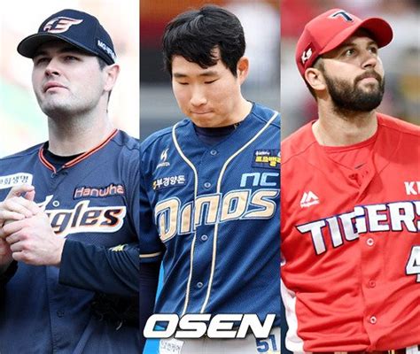 2018시즌 가장 불운한 선발투수는 누구 네이트 스포츠