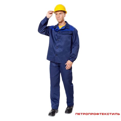 ᐉ Костюм рабочий СПЕЦИАЛИСТ (куртка+брюки) купить в магазине в Санкт ...