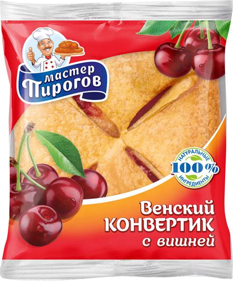 Купить Изделия из теста Мастер Пироговъ в интернет каталоге с доставкой ...