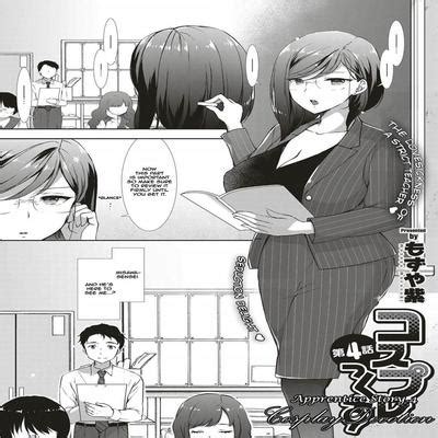 Hentai Directory Categorized As Co Workers Sorted By Name A Z Page 1 Free On