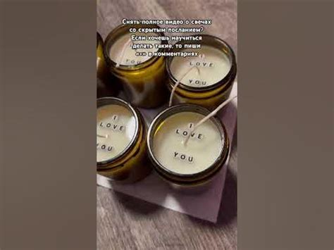 Как варить свечи? #свечеварение #бизнесвсша #свечиручнойработы # ...