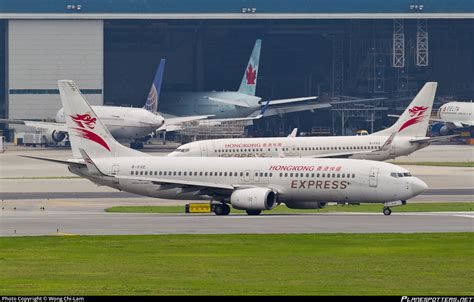 B KXE Hong Kong Express Boeing 737 808 WL Photo By Wong Chi Lam ID