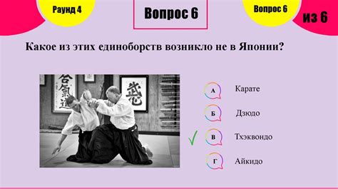 Квиз «Мультфильмы» - презентация онлайн
