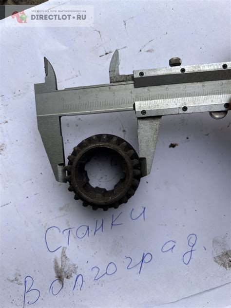 Шестерня 1а616 ф45мм 21 зуб посадка 25/29мм шлицев купить в Волгограде ...