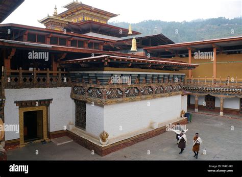 Punakha Dzong, inside view, Punakha, Bhutan Stock Photo - Alamy