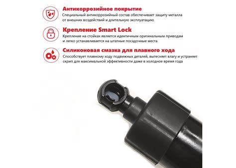 Электропривод багажника Мазда СХ5 2 поколения купить