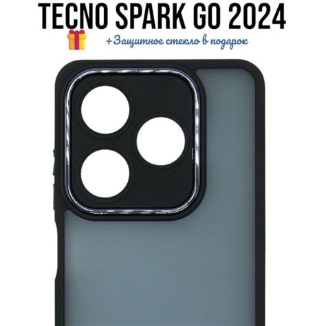 Matte Case Tecno Spark Go Spark C Pop Hot I