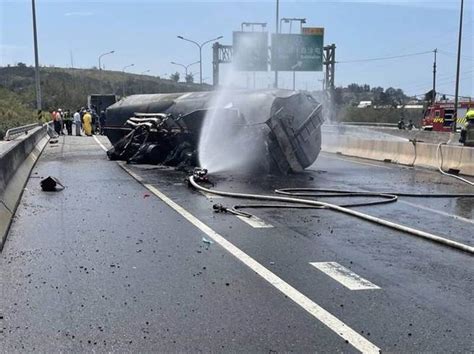 西濱苗栗段上月油罐車翻覆毀損路面 今起施工封閉 生活 中時