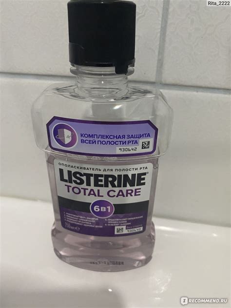 Ополаскиватель для полости рта Listerine Total Care 6-in-1 - «Плюсы и ...