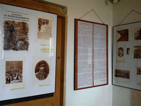 Първата държавна текстилна фабрика на Балканите