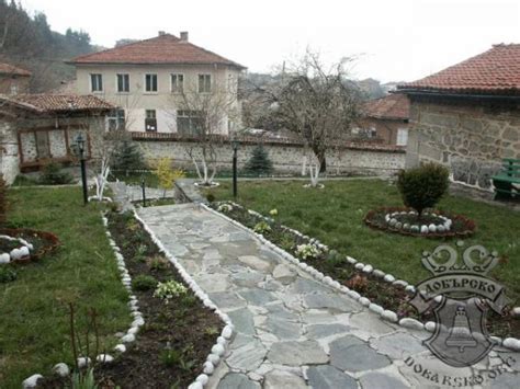Dobarsko