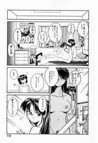 Pi Nhentai Hentai Doujinshi And Manga