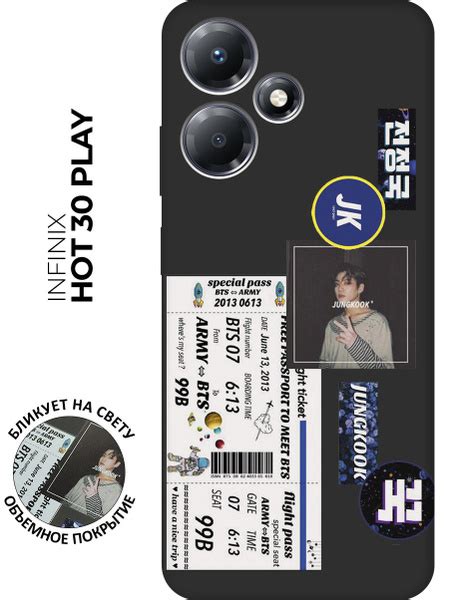 Матовый чехол BTS Stickers для Infinix Hot Play Инфиникс Хот Плей с D эффектом черный