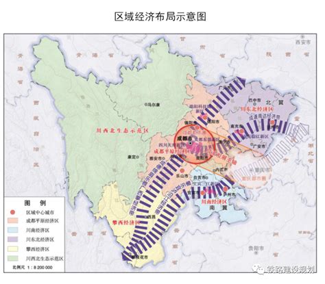 『四川』《四川省综合立体交通网规划纲要》印发，基本建成全国交通“第四极”铁路新闻轨道交通网 新轨网