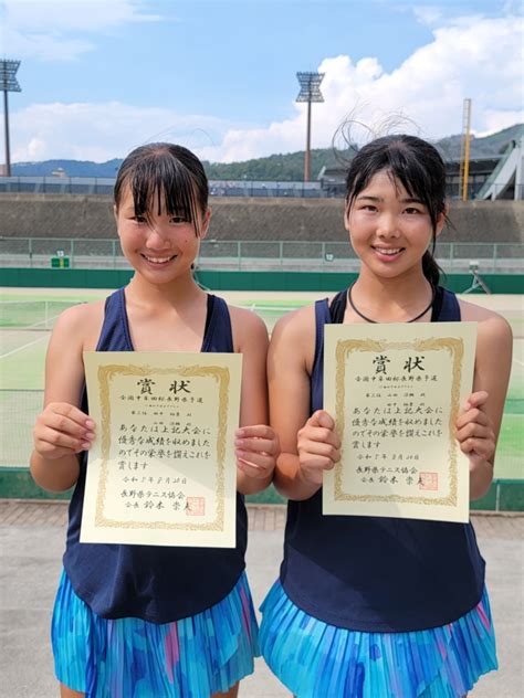 ＜ジュニア部＞2023 U 15全国選抜ジュニアテニス選手権大会 岡谷市テニス協会