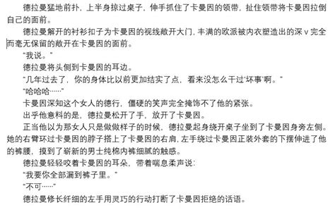 求助 练笔氵 我这个车速发在菠萝包是不是有点过快了？ Nga玩家社区