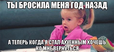 Про девушек. | Пикабу