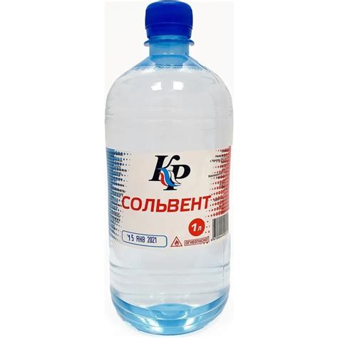 Сольвент КР 1 л 4607109830932_NEW - выгодная цена, отзывы ...