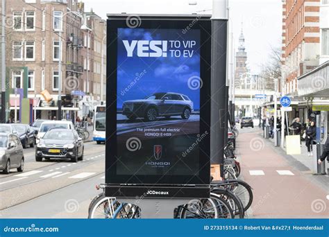 Billboard Hongqi E Hs9 Supermarket At Amsterdam The Netherlands 23 3