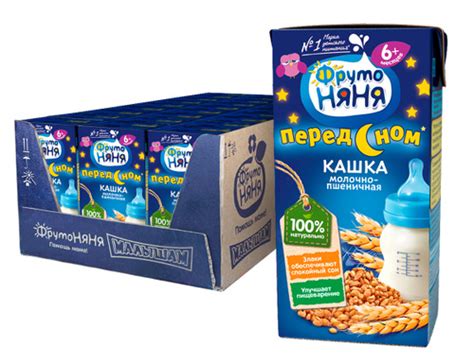 Каши детские купить в интернет-магазине OZON.ru