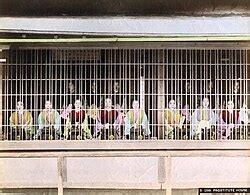 Portal Sex Work Wikipedia