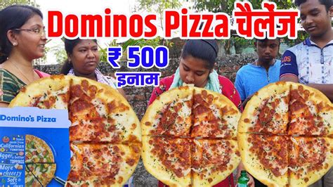 Dominos Pizza🍕 Khao ₹ 500 Le Jao 😱 Cheess Pizza Eating Challenge🍕 Street Pizza Eating Challenge